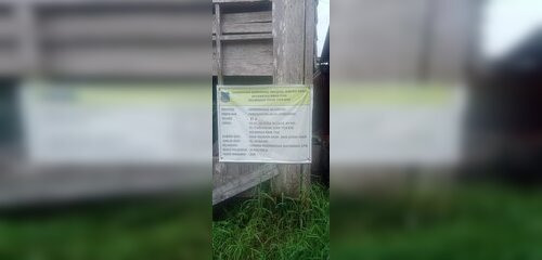 Soal Proyek Kelurahan Rusak, Ketua LPM: Sebelum Inspektorat Turun akan&nbsp;Diperbaiki